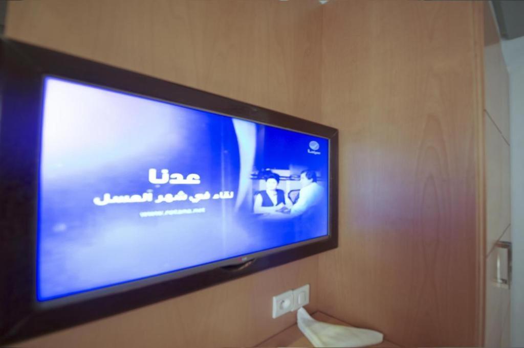 Hotel Al Amal Tiznit Esterno foto